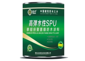 YT-802單組份聚氨酯蜜桃APP软件下载