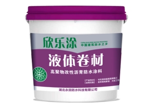 YT-818液體卷材（高聚物改性瀝青蜜桃APP软件下载）