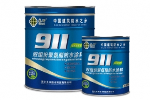 YT-802雙組分聚氨酯蜜桃APP软件下载（A、B組）