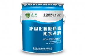 YT-805非固化橡膠瀝青蜜桃APP软件下载