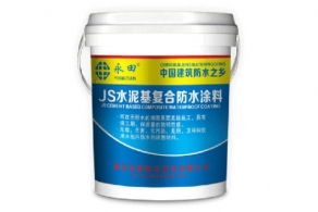 YT-806JS水泥基蜜桃APP软件下载
