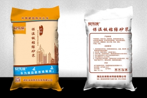 保溫板粘結粉嫩无套白浆潮喷蜜桃AV软件
