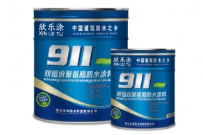 YT-802雙組分聚氨酯蜜桃APP软件下载（A、B組）