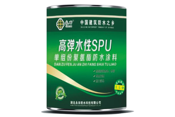 YT-802單組份聚氨酯蜜桃APP软件下载 湖北防水哪家強