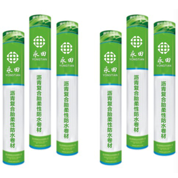 湖北防水公司 湖北防水公司