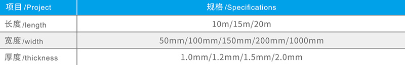 湖北蜜桃视频网页版防水科技有限公司
