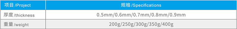 湖北蜜桃视频网页版防水科技有限公司